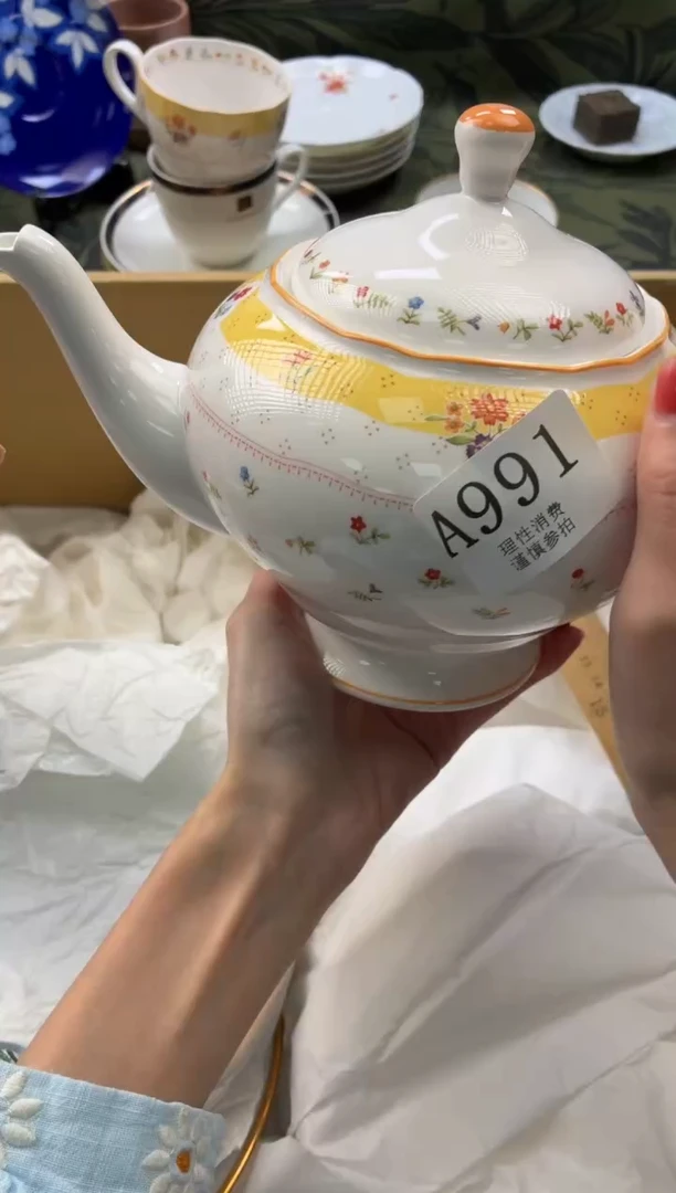 瓷片学**家       A991