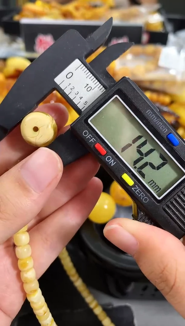 未镶嵌琥珀珠宝奇石196