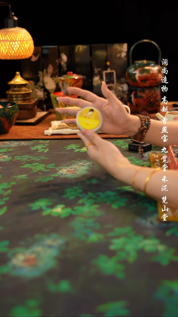 桂花盘香··········