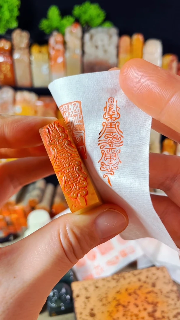 【闪购商品】巴林石印石手工篆刻《云水禅心》1.2*4