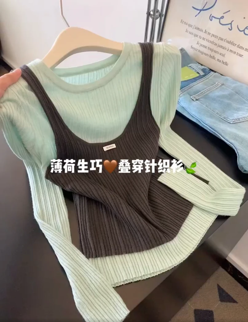 【现货】2025韩版早秋针织长袖打底拼接撞色背心假两件修身上衣