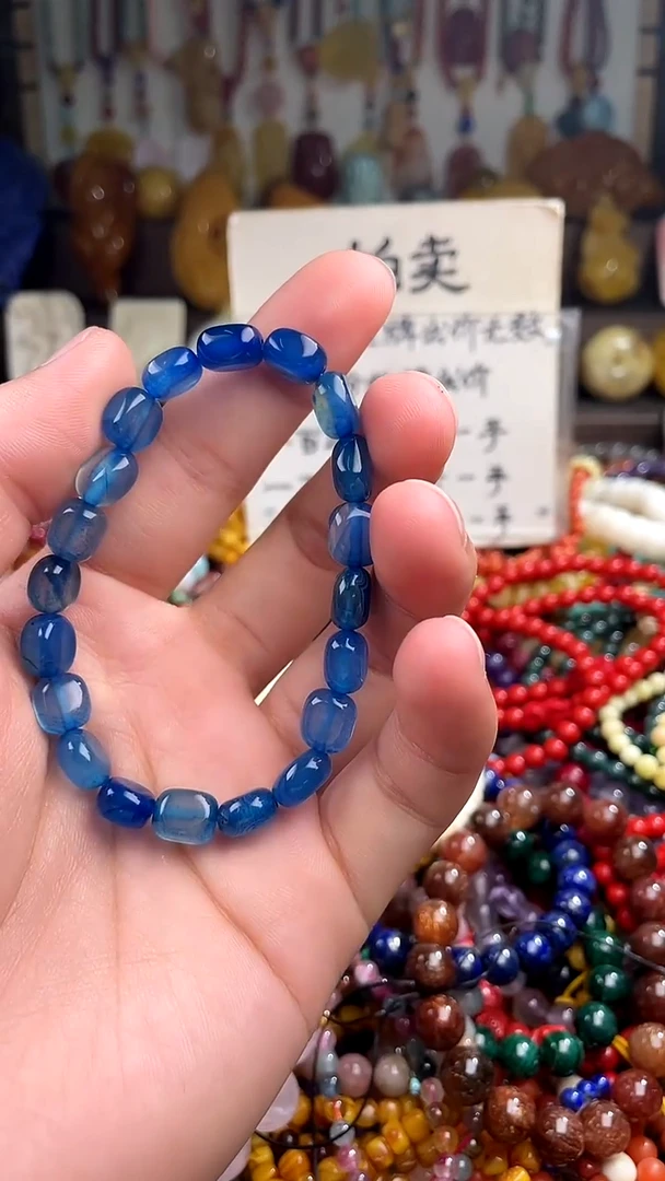 .未镶嵌水晶(一物一件)150755