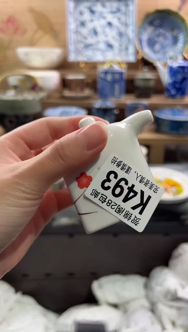 【闪购商品】瓷片当天满28米包邮K493