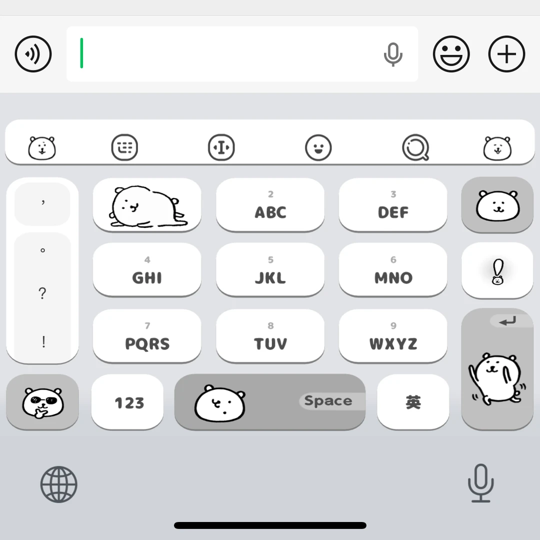 【简约自嘲熊】ios苹果安卓专用百度皮肤键盘外设高颜值数码配件