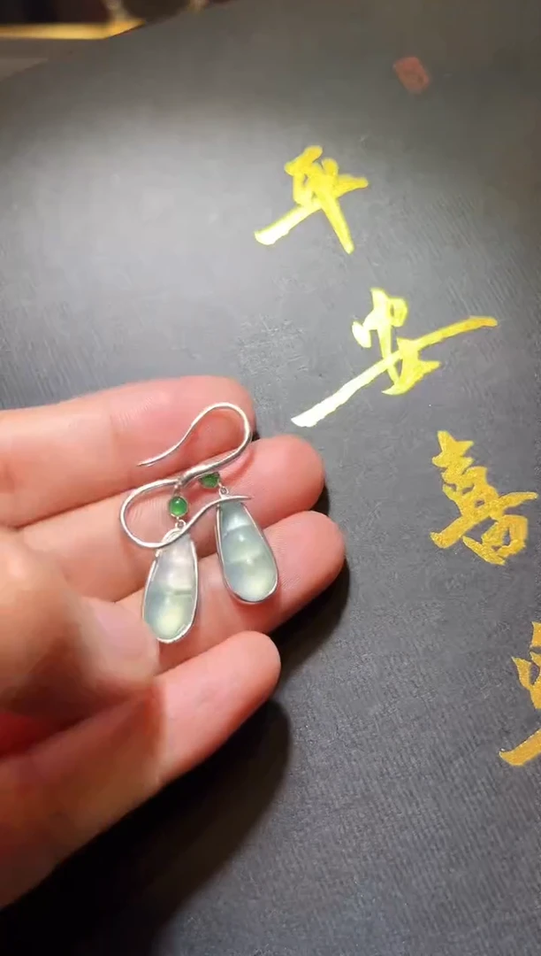 银S925镶嵌翡翠耳饰翡翠福豆耳坠2