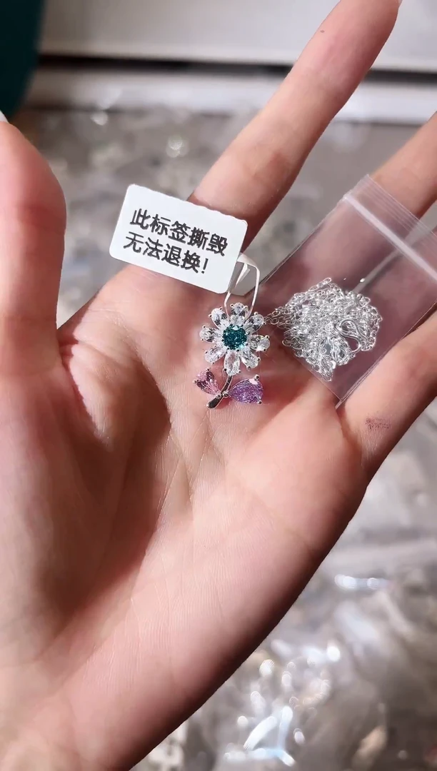 纯铜合成立方氧化锆023