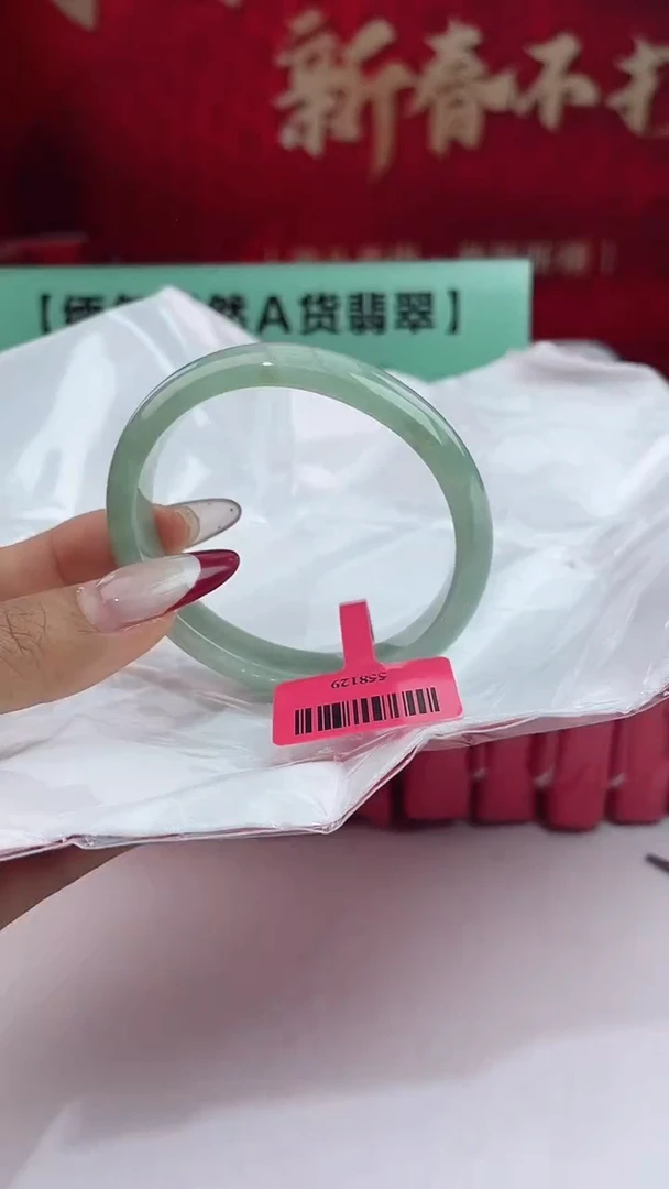 【闪购商品】翡翠手镯未镶嵌7翡翠手镯