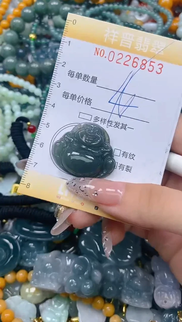 颈饰未镶嵌翡翠闪购0226853