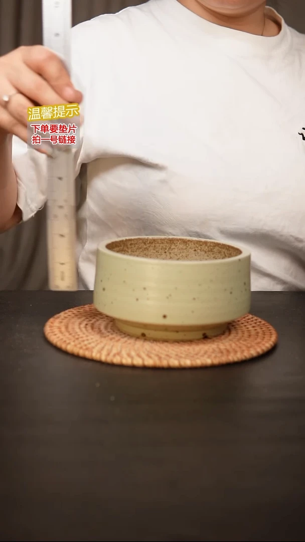 瓷片内口径约12外高约7