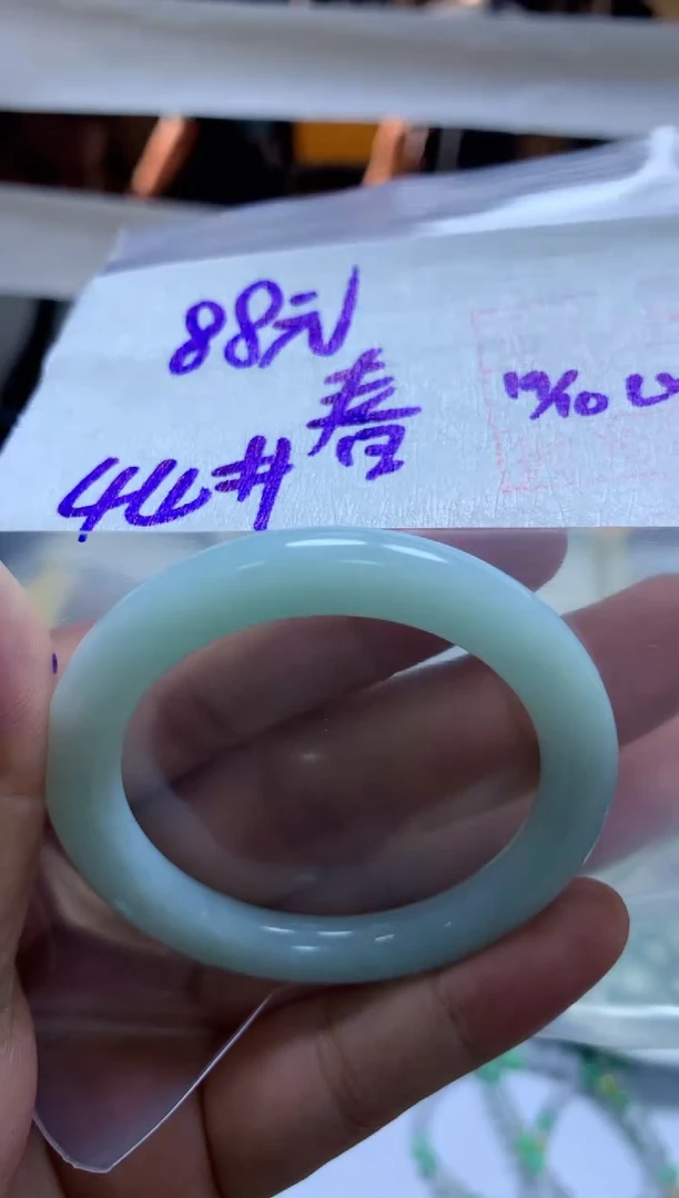 未镶嵌定制翡翠春*晚手镯44#88元毛货需抛光