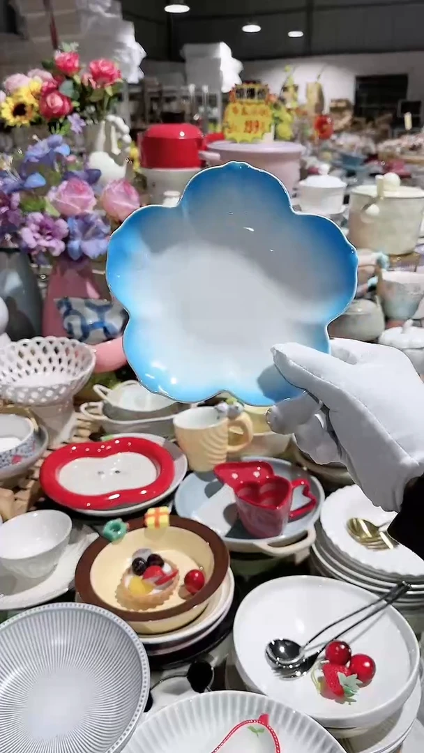 【闪购商品】瓷片福利小花朵盘微瑕 凑满20元全退