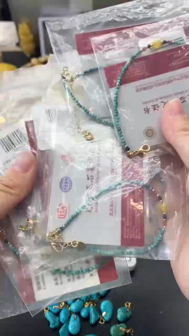 琥珀未镶嵌珠宝奇石952多样性发其一默认有瑕