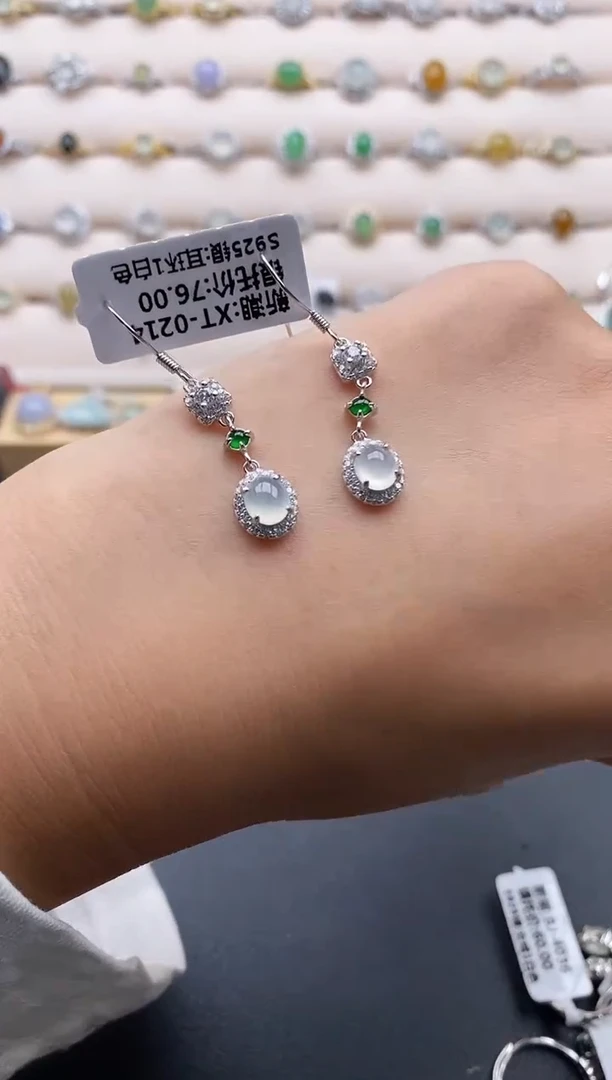银S925镶嵌戒指翡翠3333333+10