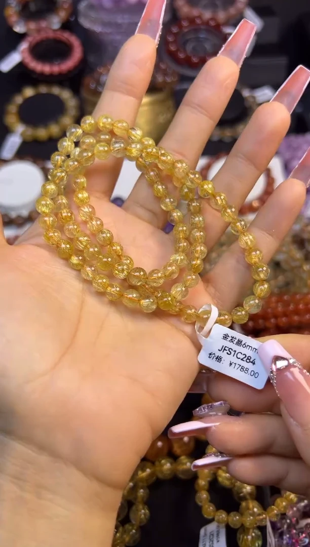 未镶嵌手串水晶金发晶三圈6.3mm