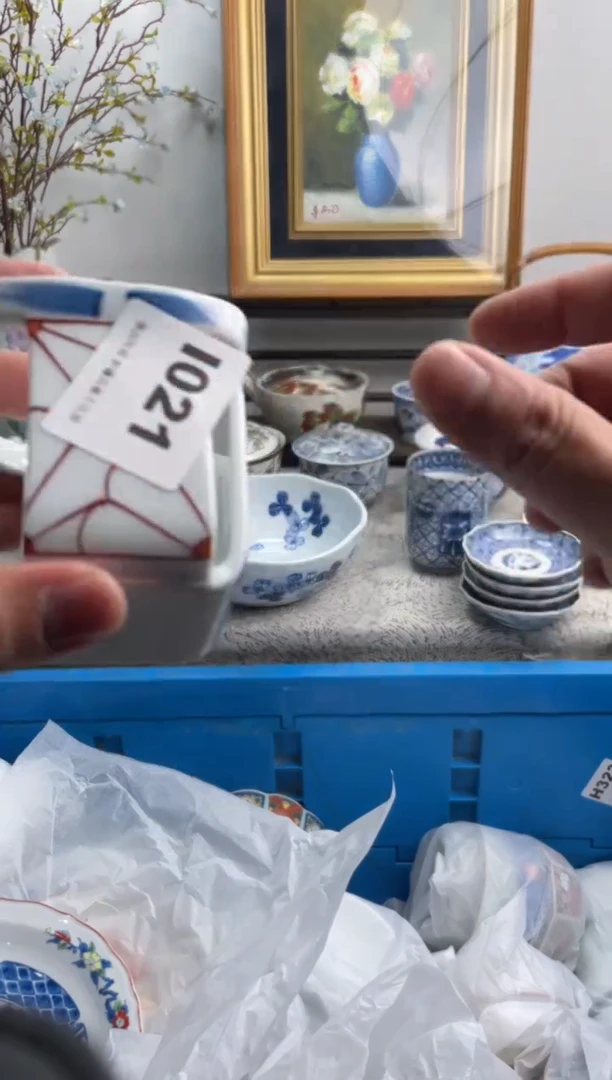 瓷片亚****霞021-I-