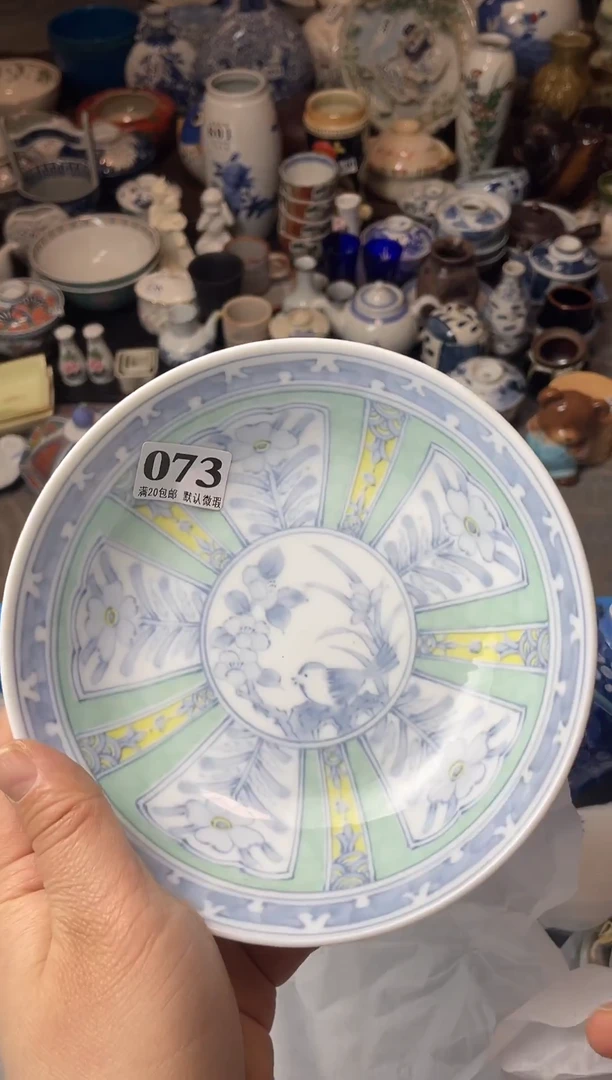瓷片李*瓷器瓷器瓷器瓷器