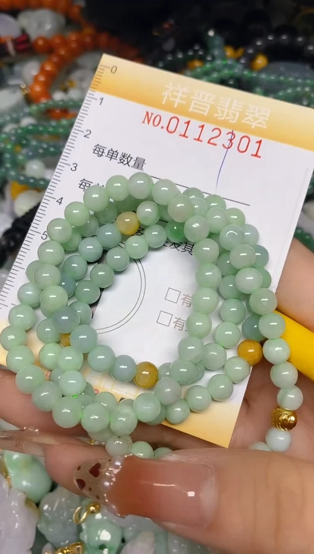 【闪购商品】翡翠颈饰未镶嵌闪购0112301多样性发其一