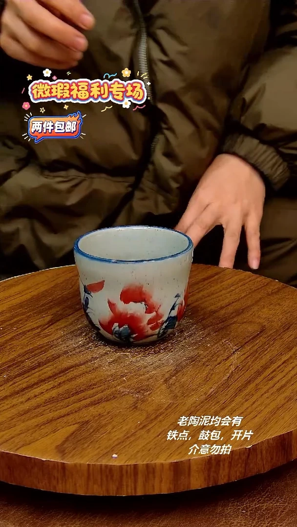 摆件陶二单包邮，手绘釉下彩陶瓷，微瑕