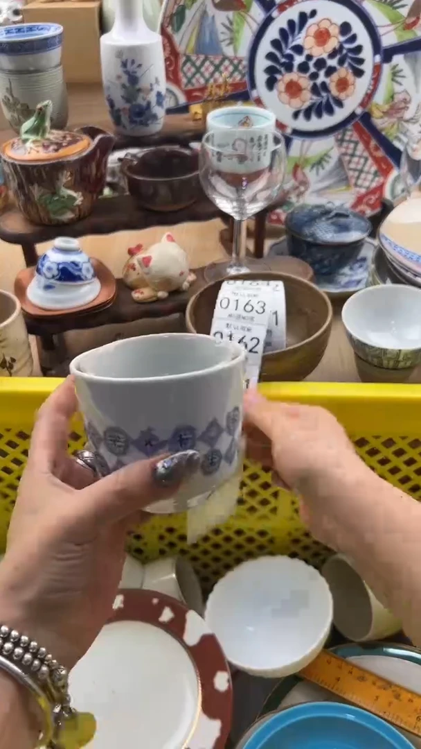 160默认微瑕，满20元包邮