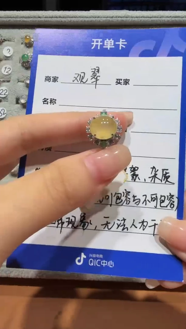 银S925镶嵌戒指翡翠925银镶缅甸A货翡翠戒指