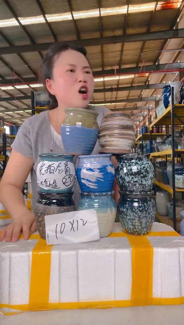 宜兴紫砂粗陶花盆10/12