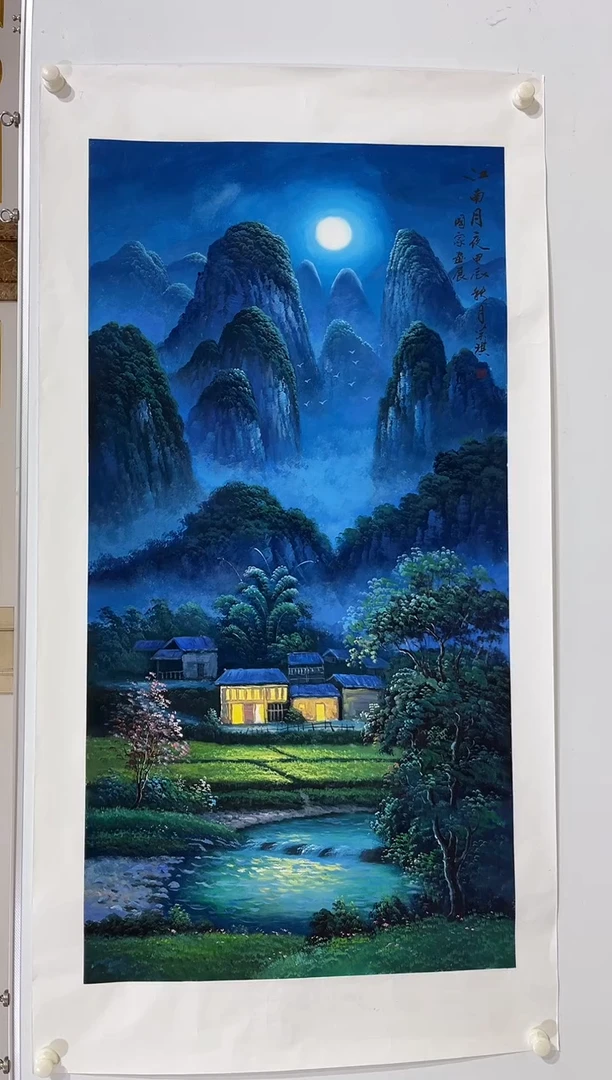 国画商老师国画作品14