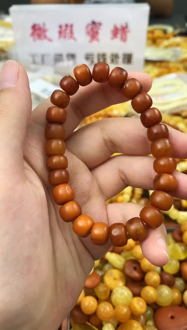 未镶嵌琥珀珠宝奇石83