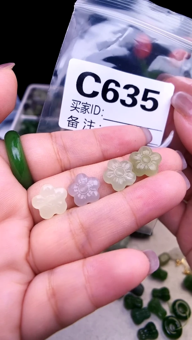 颈饰未镶嵌和田玉鹿*笙4个
