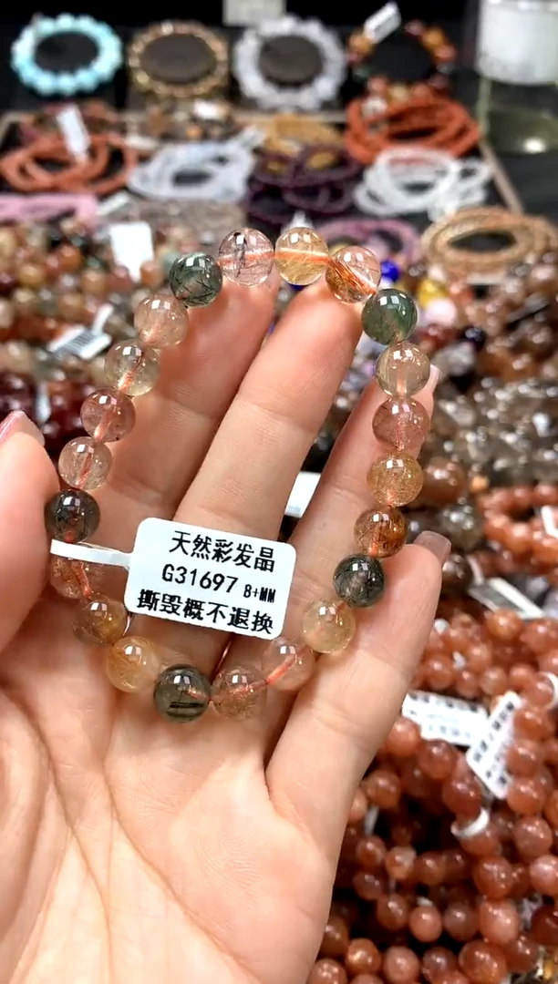 手串未镶嵌水晶8+*************