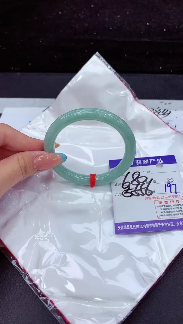 翡翠手镯未镶嵌111