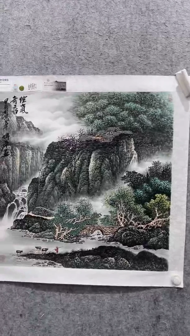 国画张传亭老师的作品3