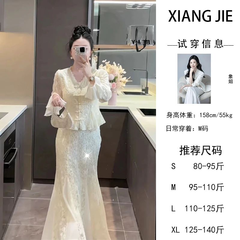 【象姐定制】【日照金山】套装新中式预CDX4TZ687C
