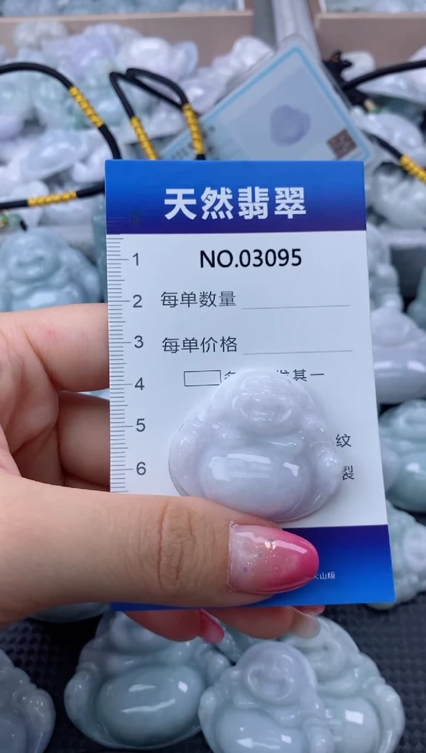 翡翠未镶嵌颈饰缅甸A货翡翠03095