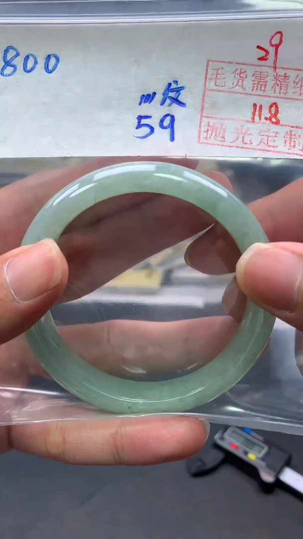未镶嵌定制翡翠拍一发一29