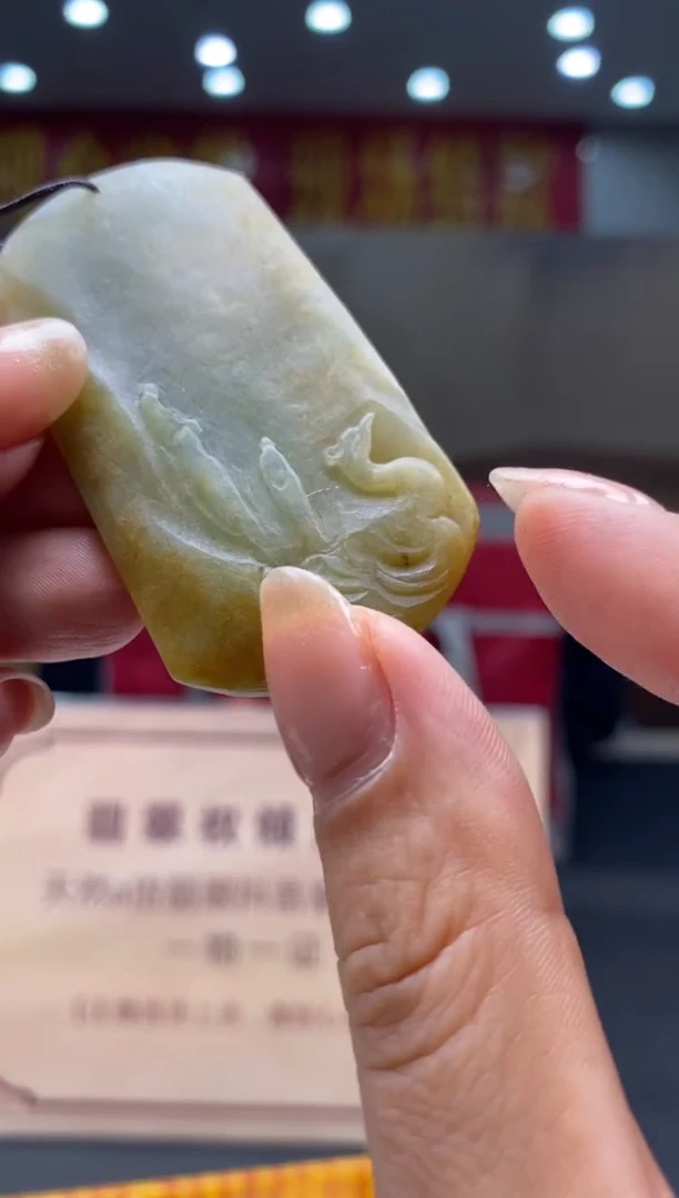 【闪购商品】定制翡翠未镶嵌********92