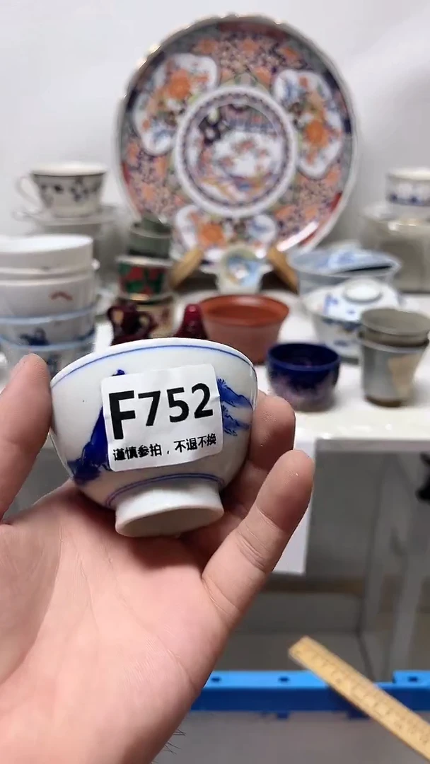 瓷片w**-752..........