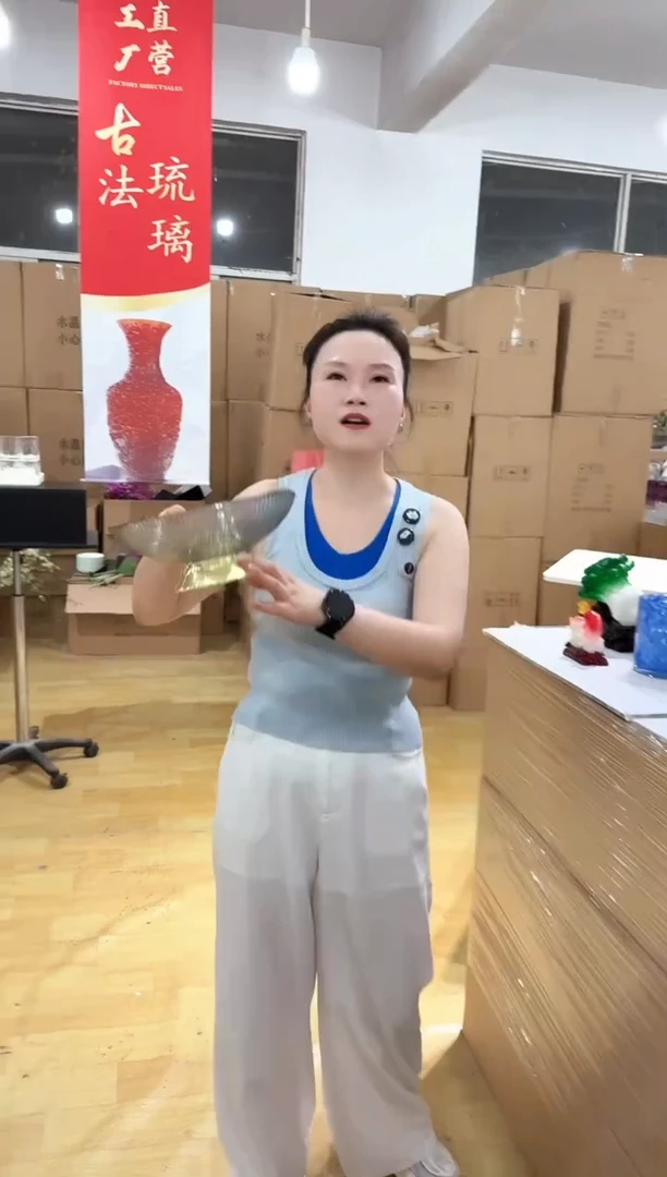 美全商贸外贸孤品Y-17