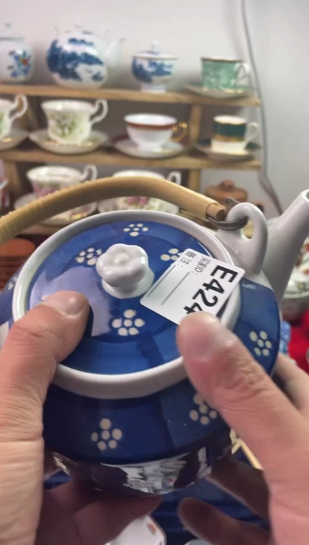 瓷片行****然7777777777 E424
