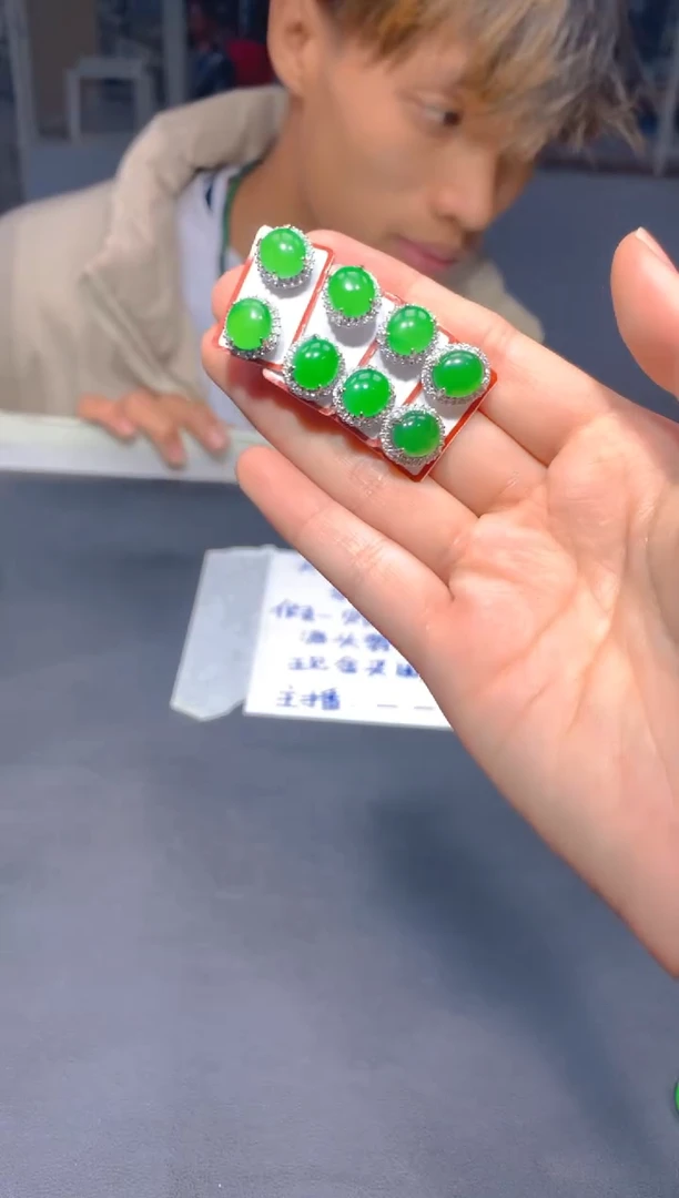 【闪购商品】定制翡翠未镶嵌91多样性发货(发其一）