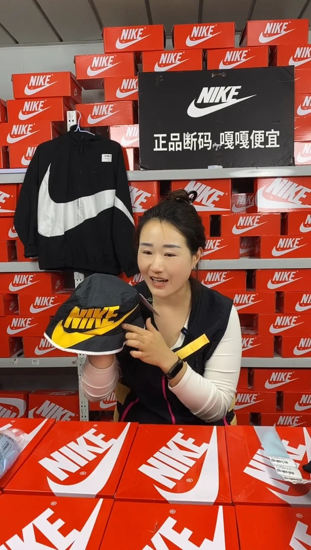 555编码 直播间过款