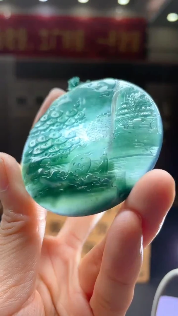 未镶嵌定制翡翠********434