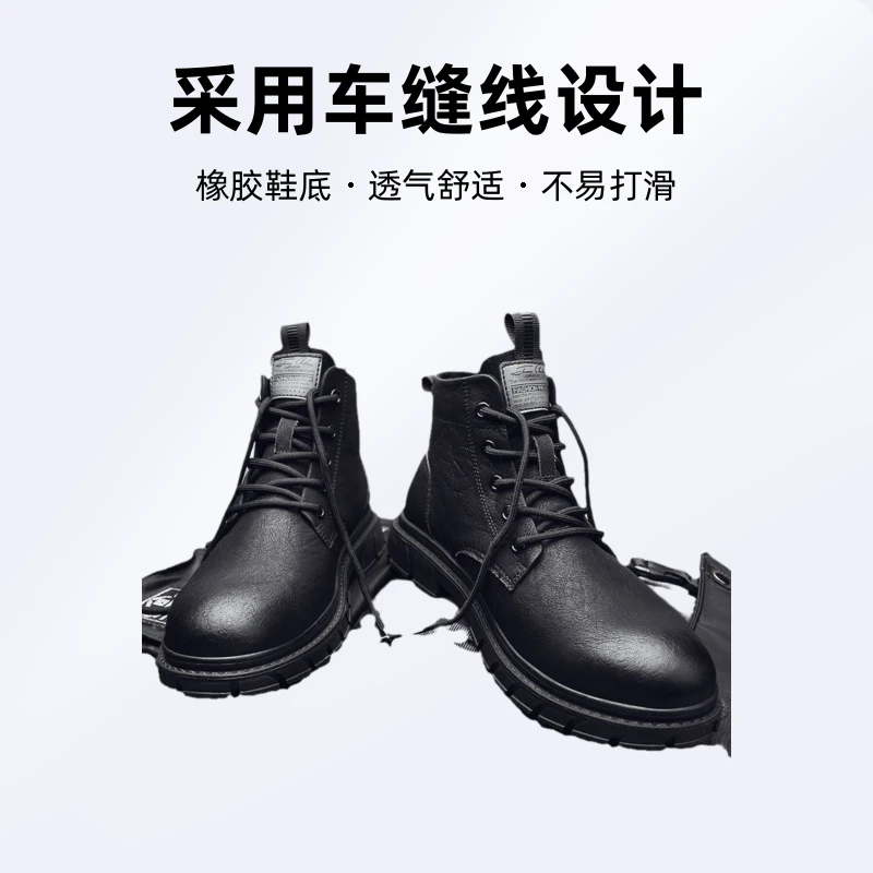 马丁靴男中帮男士新款潮男鞋英伦风工装皮靴男款高帮皮鞋冬季增高