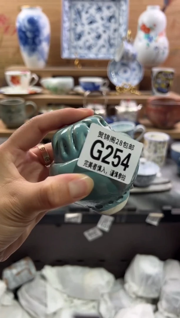 瓷片追***心       G254