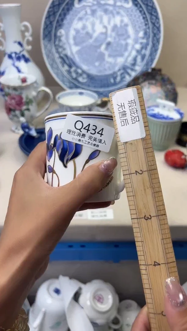 其他?****来434QQQQQQQQQQQQ