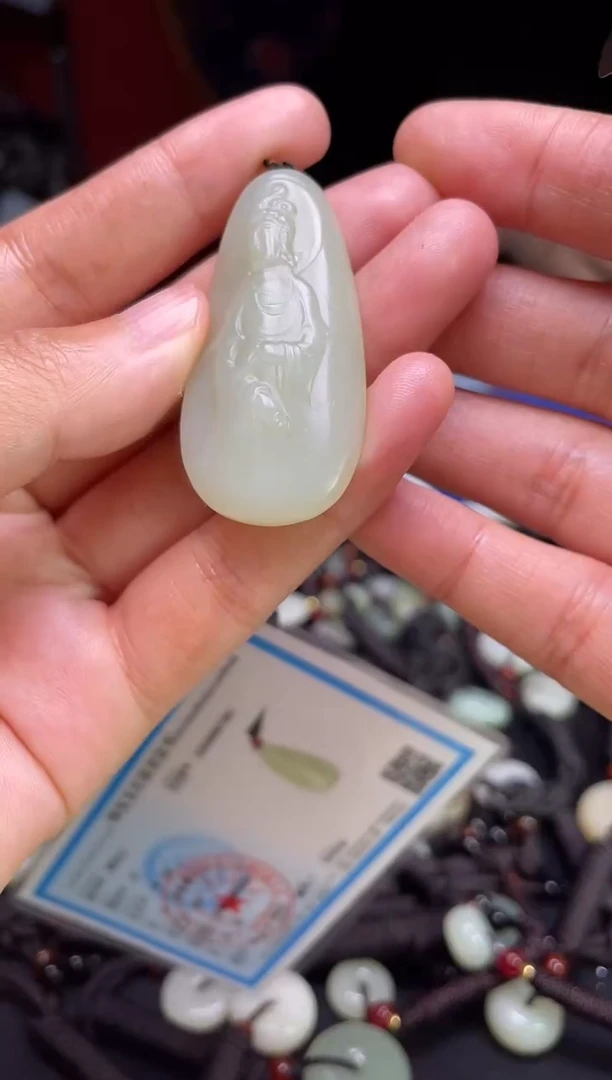 未镶嵌和田玉挂件1