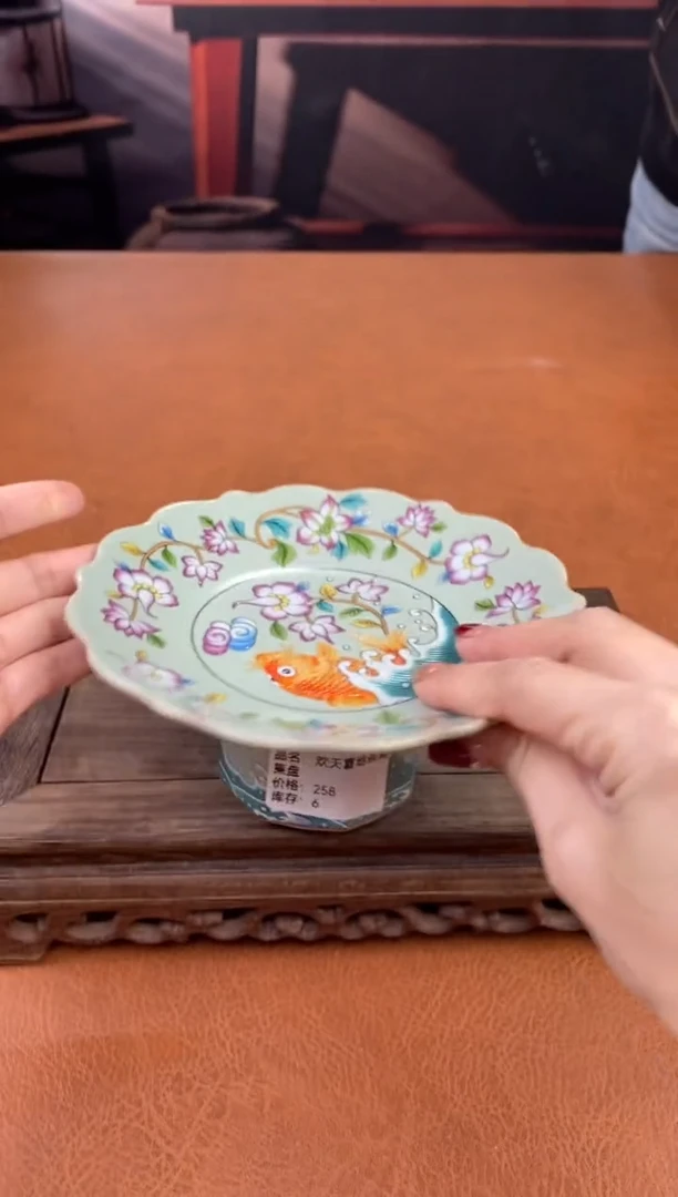 【闪购商品】陶禧茶器闪购福利V