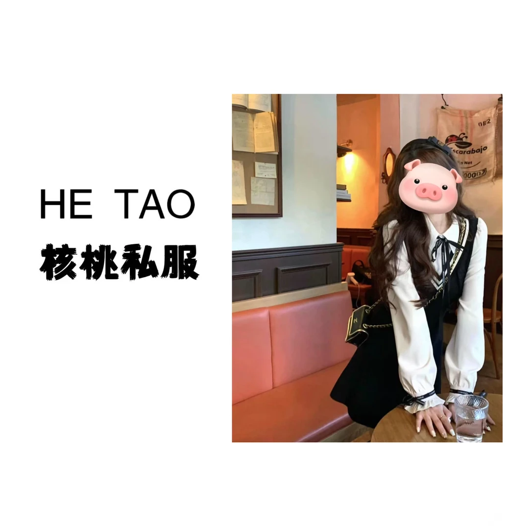 【核桃HETAO】假两件气质衬衫连衣裙显瘦长袖连衣裙女小个子D0723