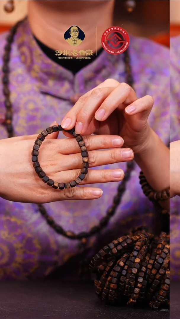 沉香手串【老香厂】红土棋沉水浮99沉方糖珠单圈手串（多样性发一）