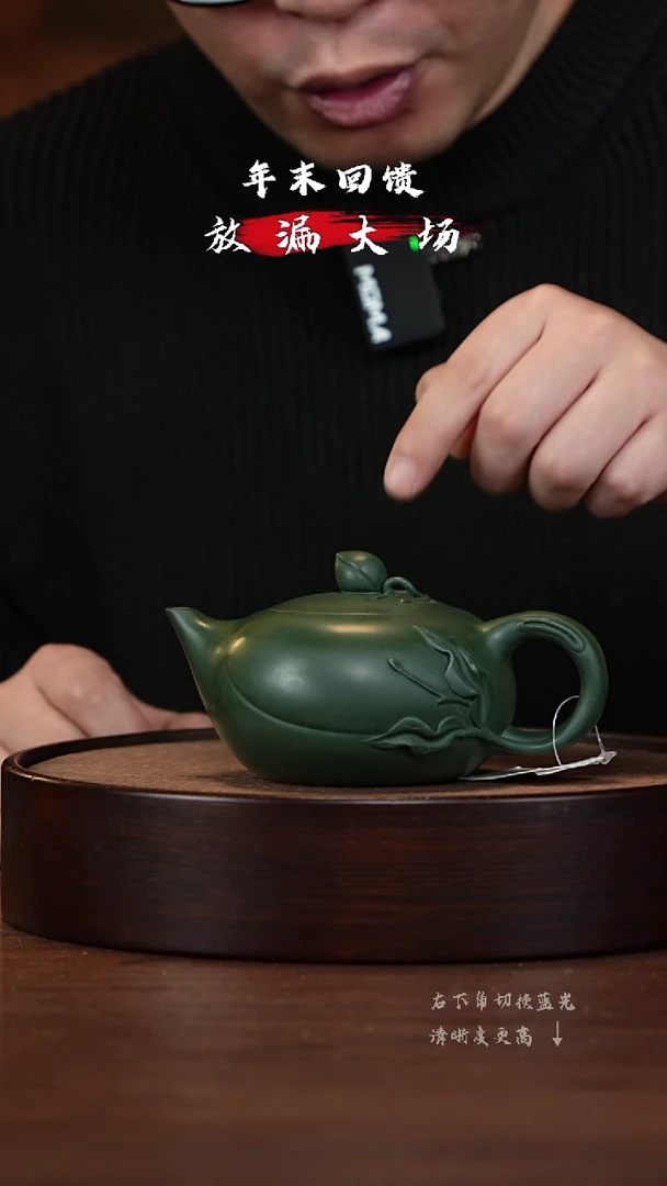 【闪购商品】紫砂茶壶XC-宜兴紫砂壶H0017