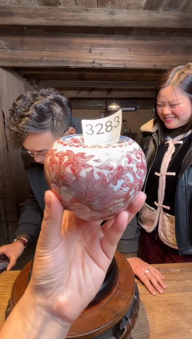 【闪购商品】瓷片景德镇陶瓷釉里红水洗3283